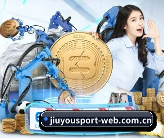 九游网页官网 APP