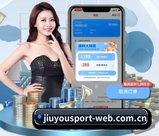 公司成立